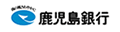 鹿児島銀行