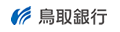 鳥取銀行
