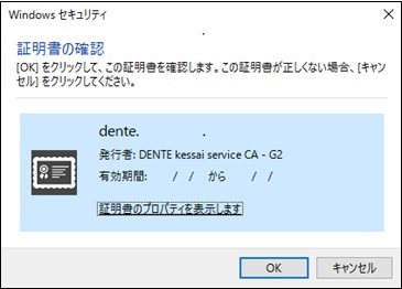 確認用　このページは販売ではありません。 ライブディオ ZX 不具合多数